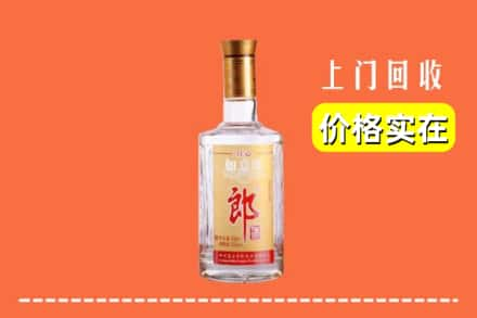 宜昌当阳市回收老郎酒